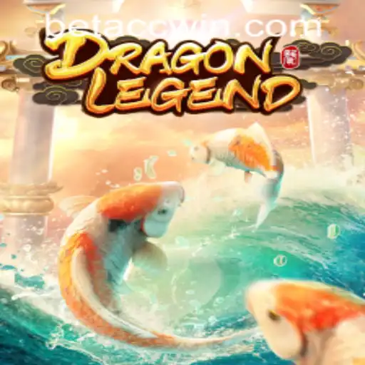 Exploring the Exciting World of DragonLegend: An In-Depth Guide